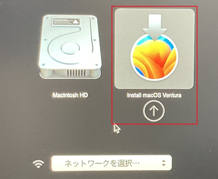 USBインストーラーを選択する