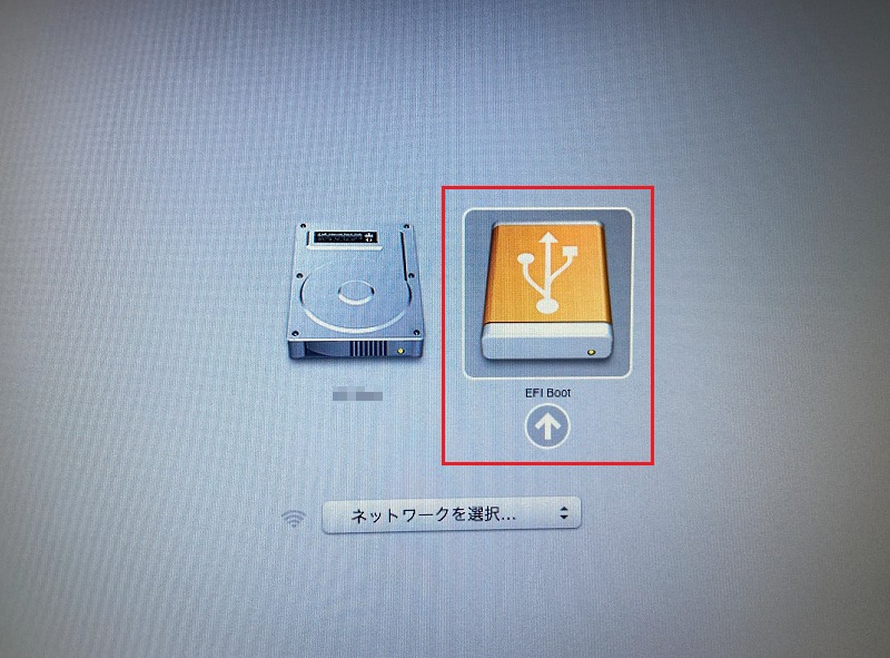 EFI Bootより起動する