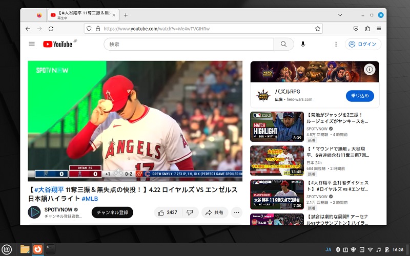 Firefox Youtubeへアクセス