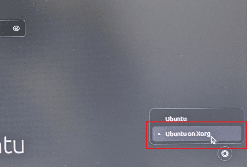 Ubuntu on Xorgを選択