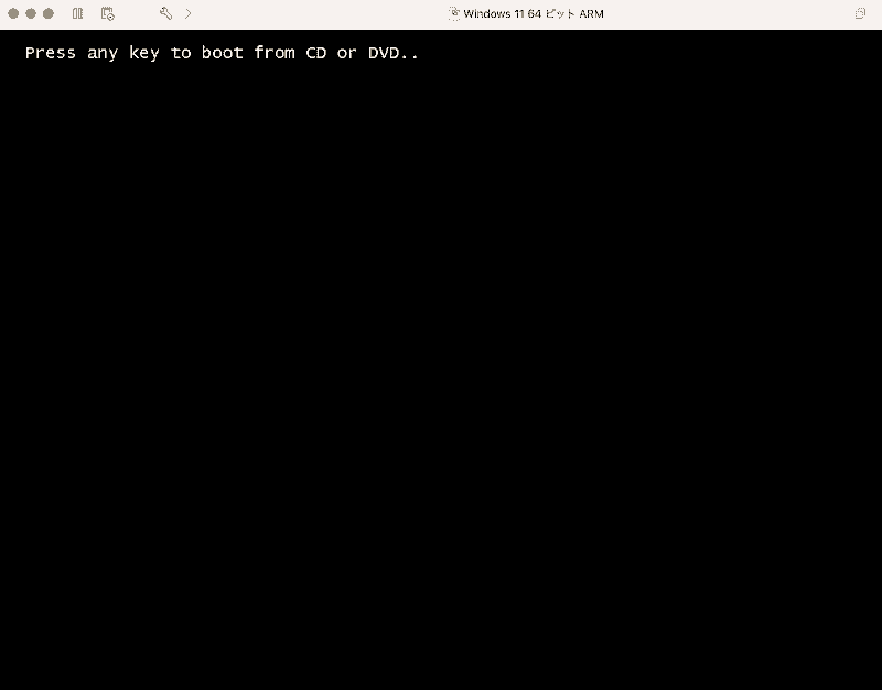 Press any key to boot from CD or DVD..