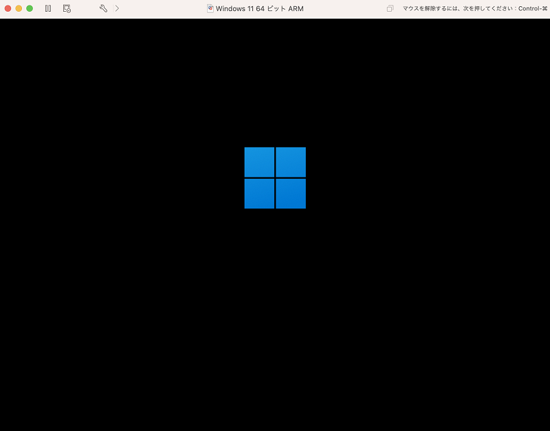 Windowsが起動