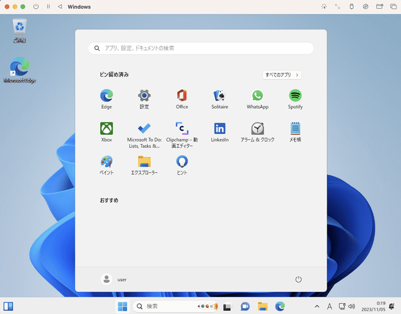 Windows11のインストールが完了しました。