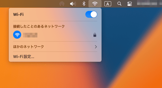 メニューバー表示