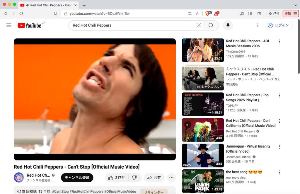 youtubeへアクセス