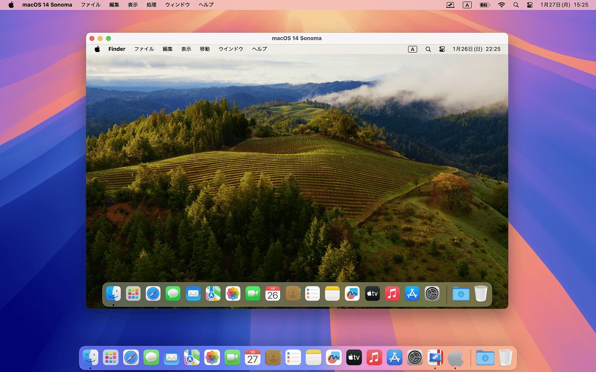 macOS 14 Sonomaの起動