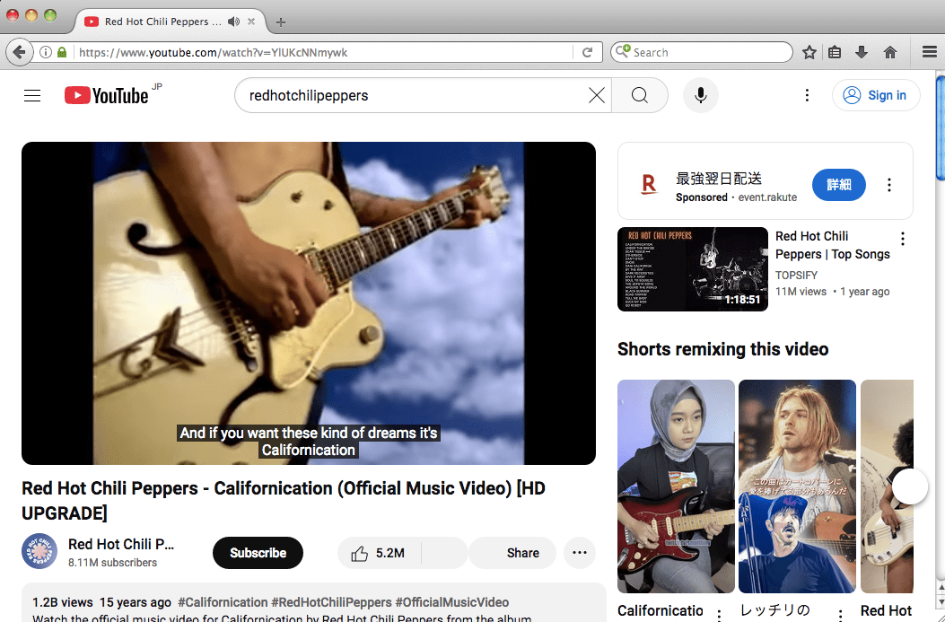 youtubeへアクセス