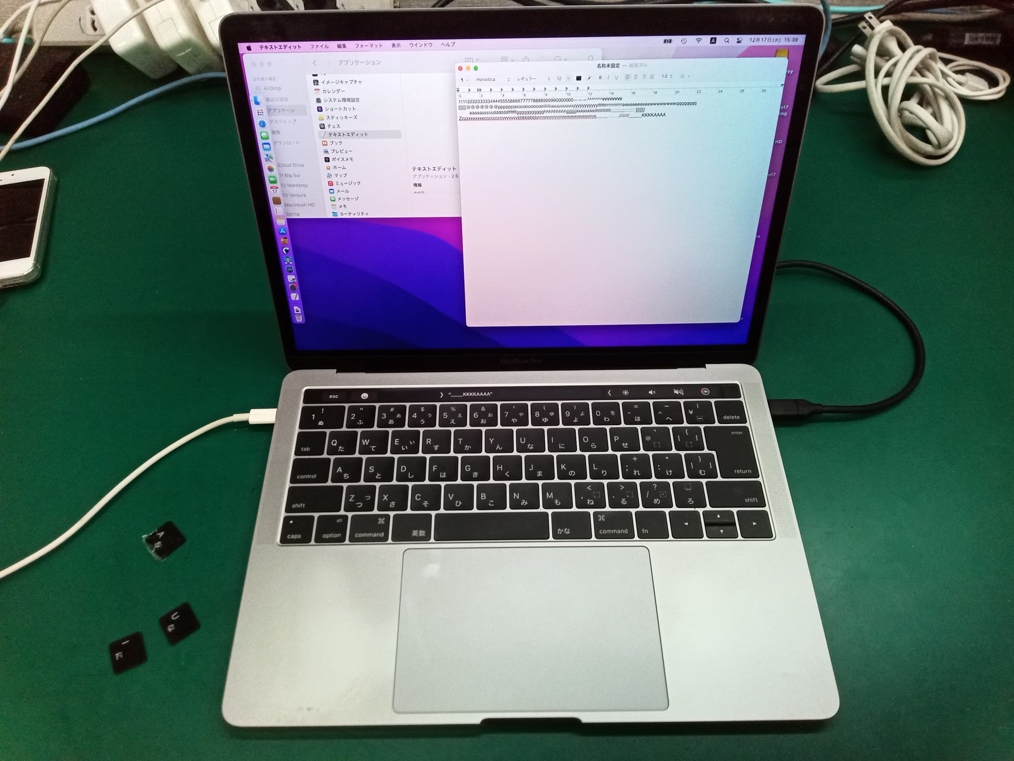 MacBookPro