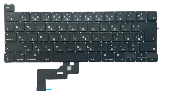 A2338キーボード
