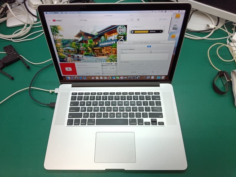 MacBookPro