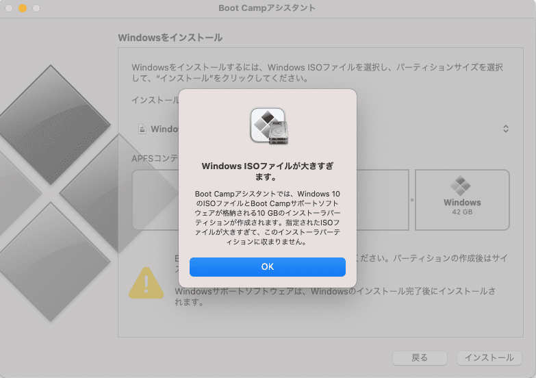 BootCampアシスタント