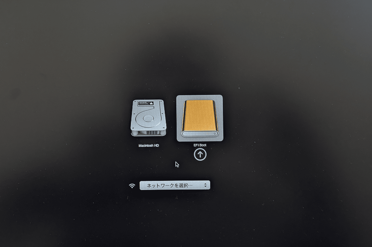 USBメモリから起動