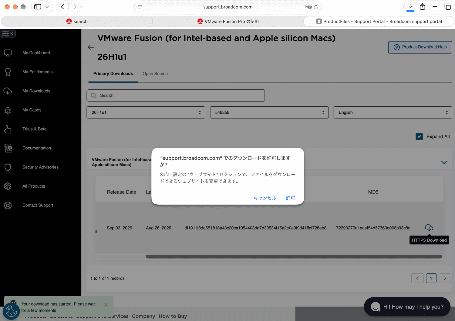 Safariの確認ダイアログで「許可」をクリック